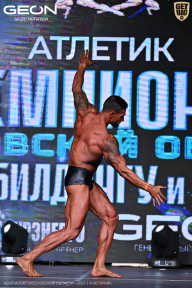 Чемпионат Московской области по бодибилдингу - 2025