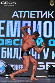 Чемпионат Московской области по бодибилдингу - 2025