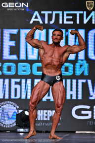 Чемпионат Московской области по бодибилдингу - 2025