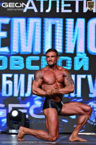 Чемпионат Московской области по бодибилдингу - 2025