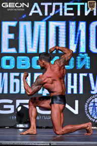 Чемпионат Московской области по бодибилдингу - 2025