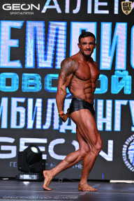 Чемпионат Московской области по бодибилдингу - 2025