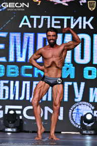 Чемпионат Московской области по бодибилдингу - 2025