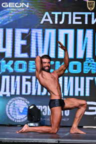 Чемпионат Московской области по бодибилдингу - 2025