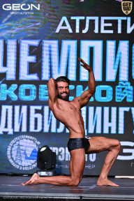 Чемпионат Московской области по бодибилдингу - 2025
