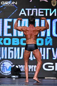 Чемпионат Московской области по бодибилдингу - 2025