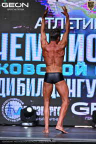 Чемпионат Московской области по бодибилдингу - 2025