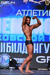 Чемпионат Московской области по бодибилдингу - 2025