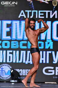 Чемпионат Московской области по бодибилдингу - 2025