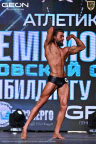 Чемпионат Московской области по бодибилдингу - 2025