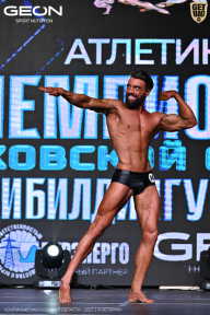 Чемпионат Московской области по бодибилдингу - 2025