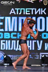 Чемпионат Московской области по бодибилдингу - 2025