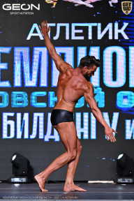 Чемпионат Московской области по бодибилдингу - 2025