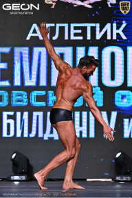 Чемпионат Московской области по бодибилдингу - 2025