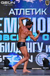 Чемпионат Московской области по бодибилдингу - 2025