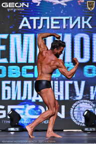 Чемпионат Московской области по бодибилдингу - 2025