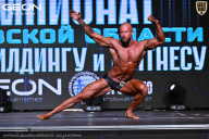 Чемпионат Московской области по бодибилдингу - 2025