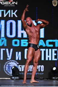 Чемпионат Московской области по бодибилдингу - 2025