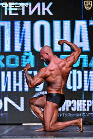 Чемпионат Московской области по бодибилдингу - 2025