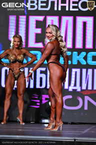 Чемпионат Московской области по бодибилдингу - 2025