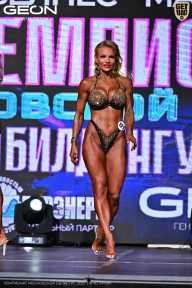 Чемпионат Московской области по бодибилдингу - 2025