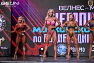 Чемпионат Московской области по бодибилдингу - 2025