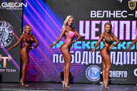 Чемпионат Московской области по бодибилдингу - 2025