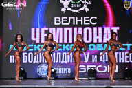 Чемпионат Московской области по бодибилдингу - 2025