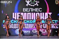 Чемпионат Московской области по бодибилдингу - 2025