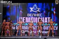 Чемпионат Московской области по бодибилдингу - 2025