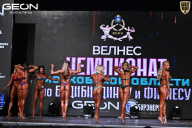 Чемпионат Московской области по бодибилдингу - 2025