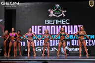 Чемпионат Московской области по бодибилдингу - 2025