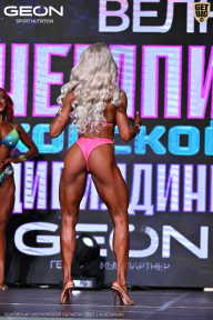 Чемпионат Московской области по бодибилдингу - 2025