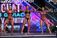 Чемпионат Московской области по бодибилдингу - 2025