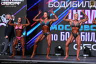 Чемпионат Московской области по бодибилдингу - 2025