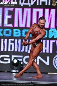 Чемпионат Московской области по бодибилдингу - 2025