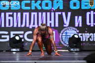 Чемпионат Московской области по бодибилдингу - 2025