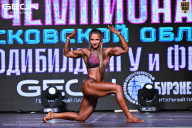 Чемпионат Московской области по бодибилдингу - 2025