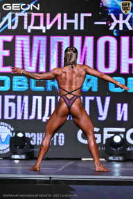Чемпионат Московской области по бодибилдингу - 2025