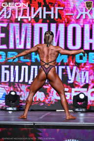 Чемпионат Московской области по бодибилдингу - 2025