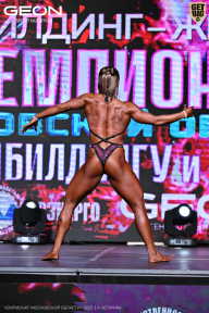 Чемпионат Московской области по бодибилдингу - 2025
