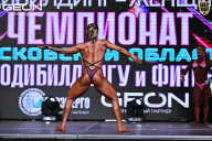 Чемпионат Московской области по бодибилдингу - 2025