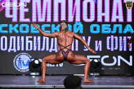 Чемпионат Московской области по бодибилдингу - 2025