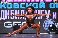 Чемпионат Московской области по бодибилдингу - 2025