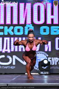 Чемпионат Московской области по бодибилдингу - 2025