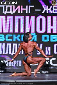 Чемпионат Московской области по бодибилдингу - 2025