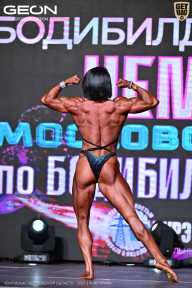 Чемпионат Московской области по бодибилдингу - 2025