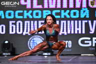 Чемпионат Московской области по бодибилдингу - 2025