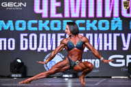Чемпионат Московской области по бодибилдингу - 2025
