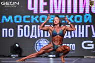 Чемпионат Московской области по бодибилдингу - 2025